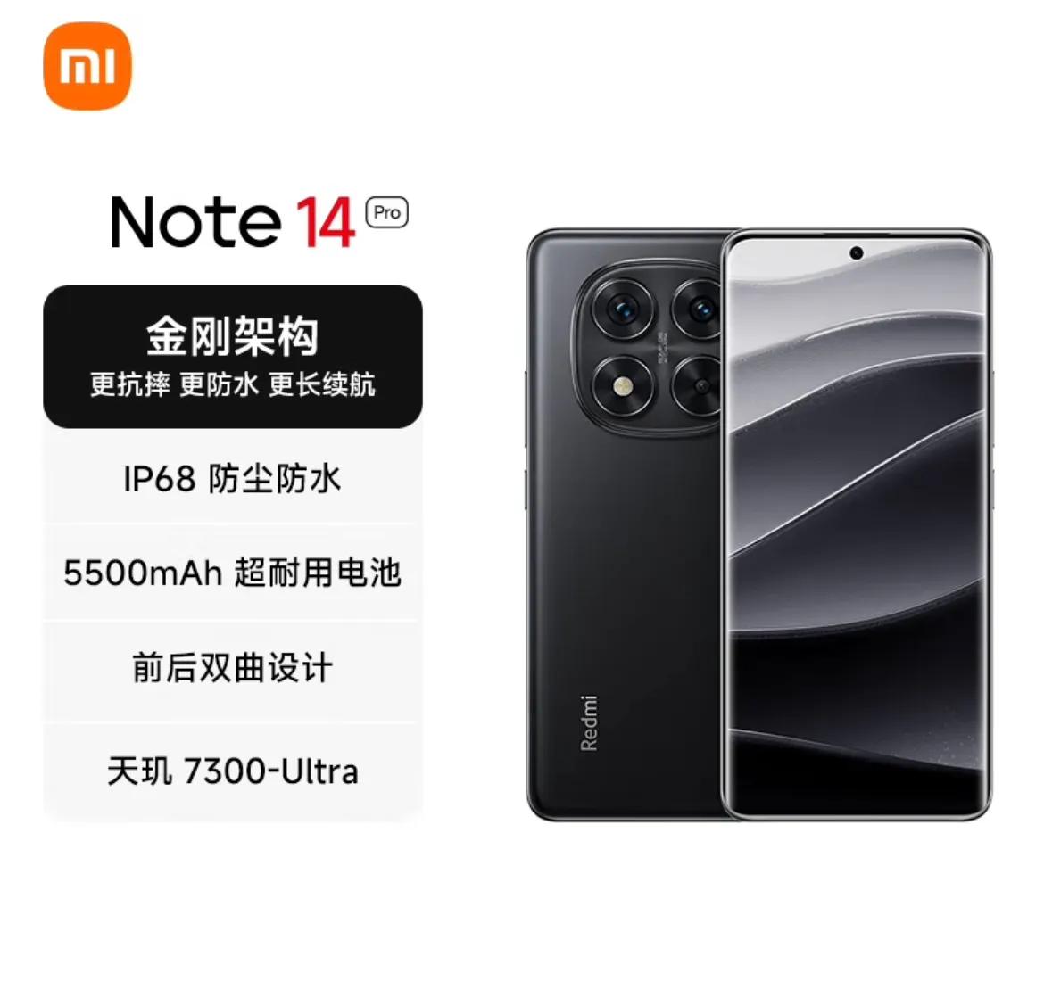 盤點目前銷量最高的十大小米手機 你認為哪款最合適呢