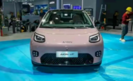 埃安1月售14393臺,同比降四成多,環比降近7成