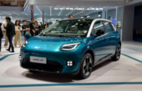 埃安1月售14393臺,同比降四成多,環比降近7成