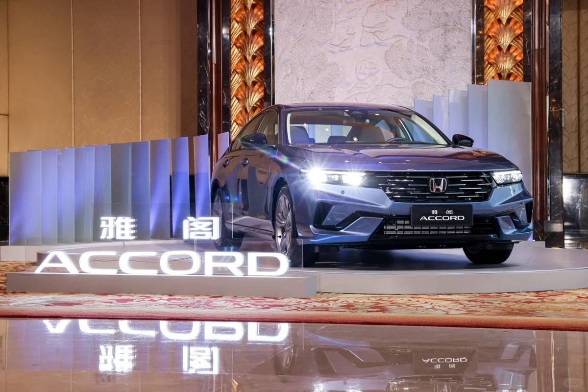 前臉大變樣,新款雅閣實車亮相