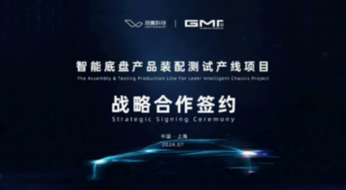 微信圖片_20250124110139.png 微信圖片_20250124110139.png