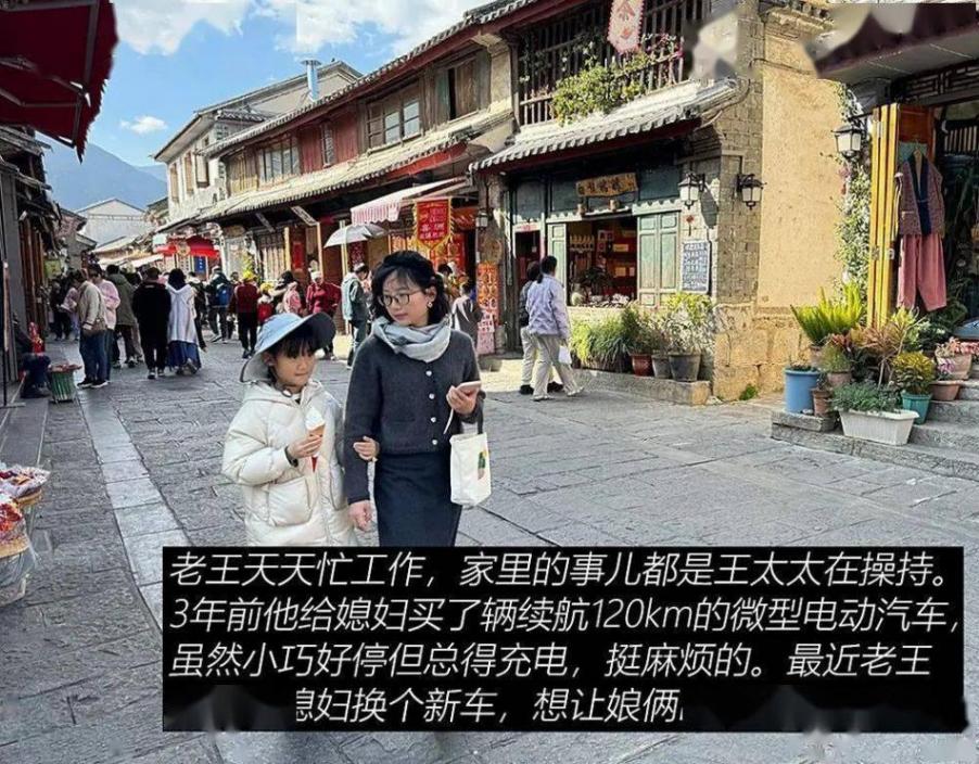 12萬(wàn)元買車,你選500km續(xù)航+側(cè)滑門,還是動(dòng)力強(qiáng)+熱泵空調(diào)?