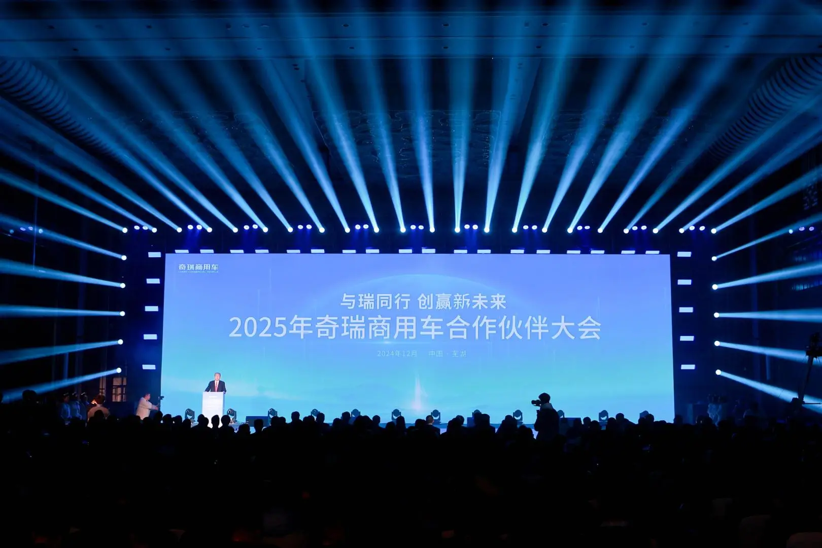 奇瑞商用車:2025挑戰11萬輛,全新皮卡即將亮相