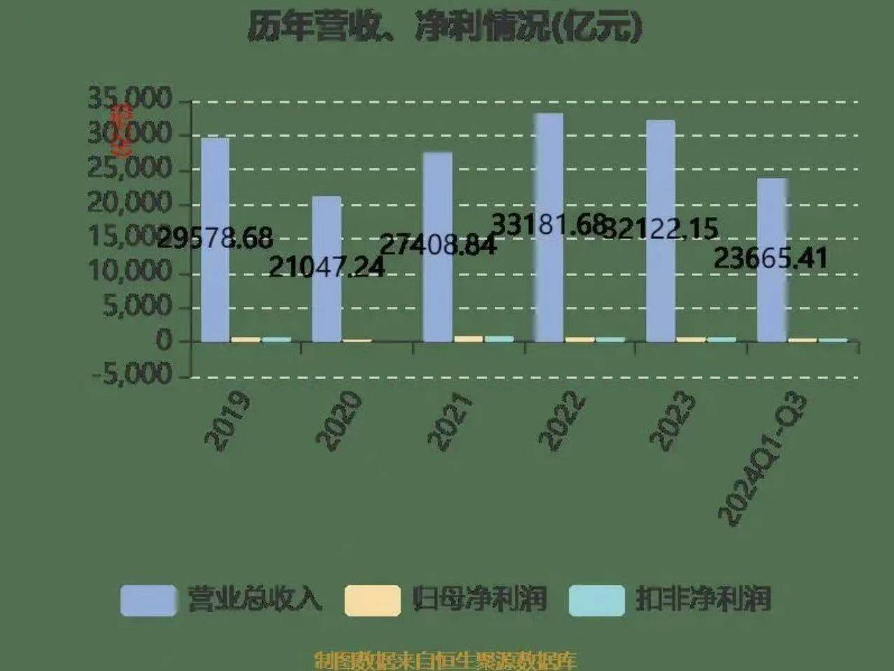 20250207_1738938732689562.jpg 7.jpg