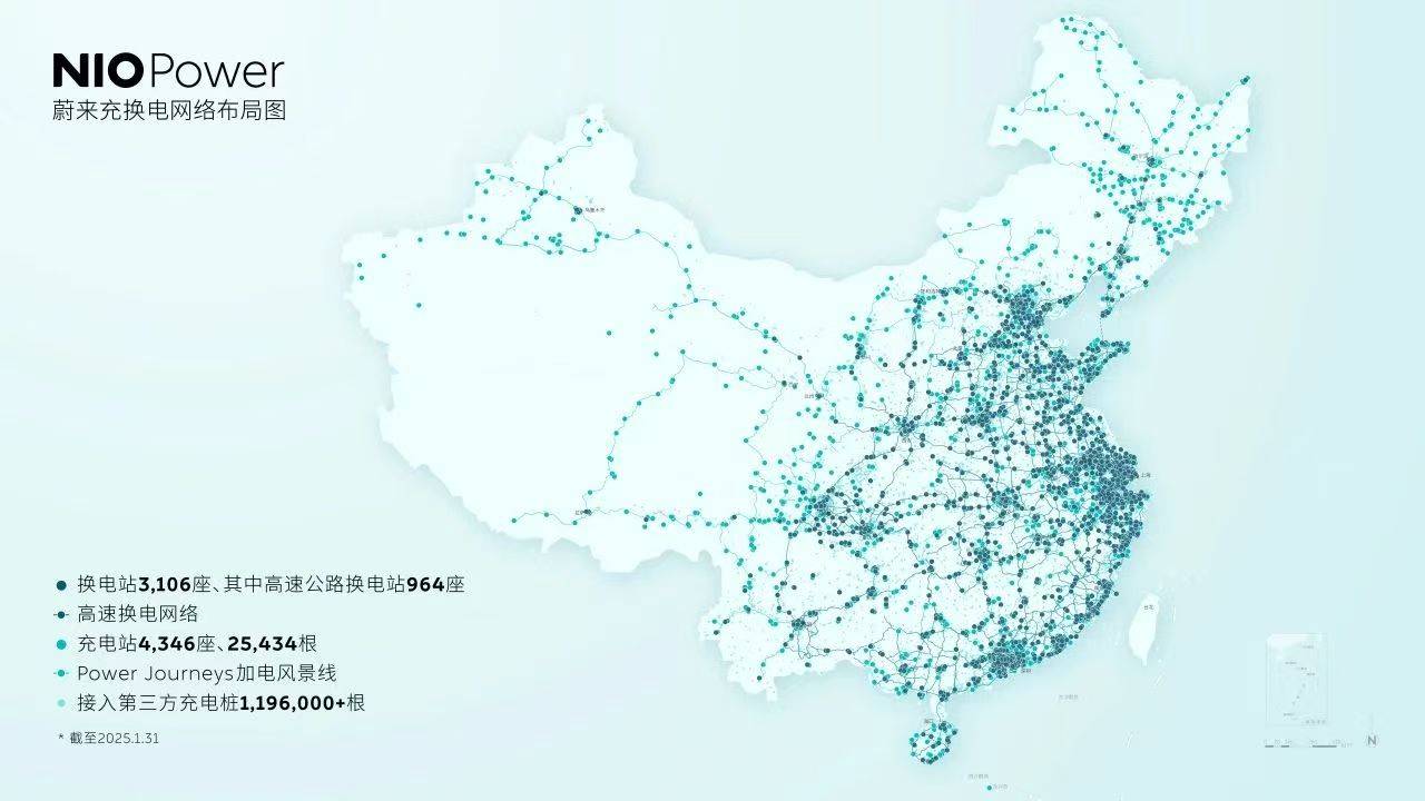 20250207_1738938606932907.jpg 3.jpg