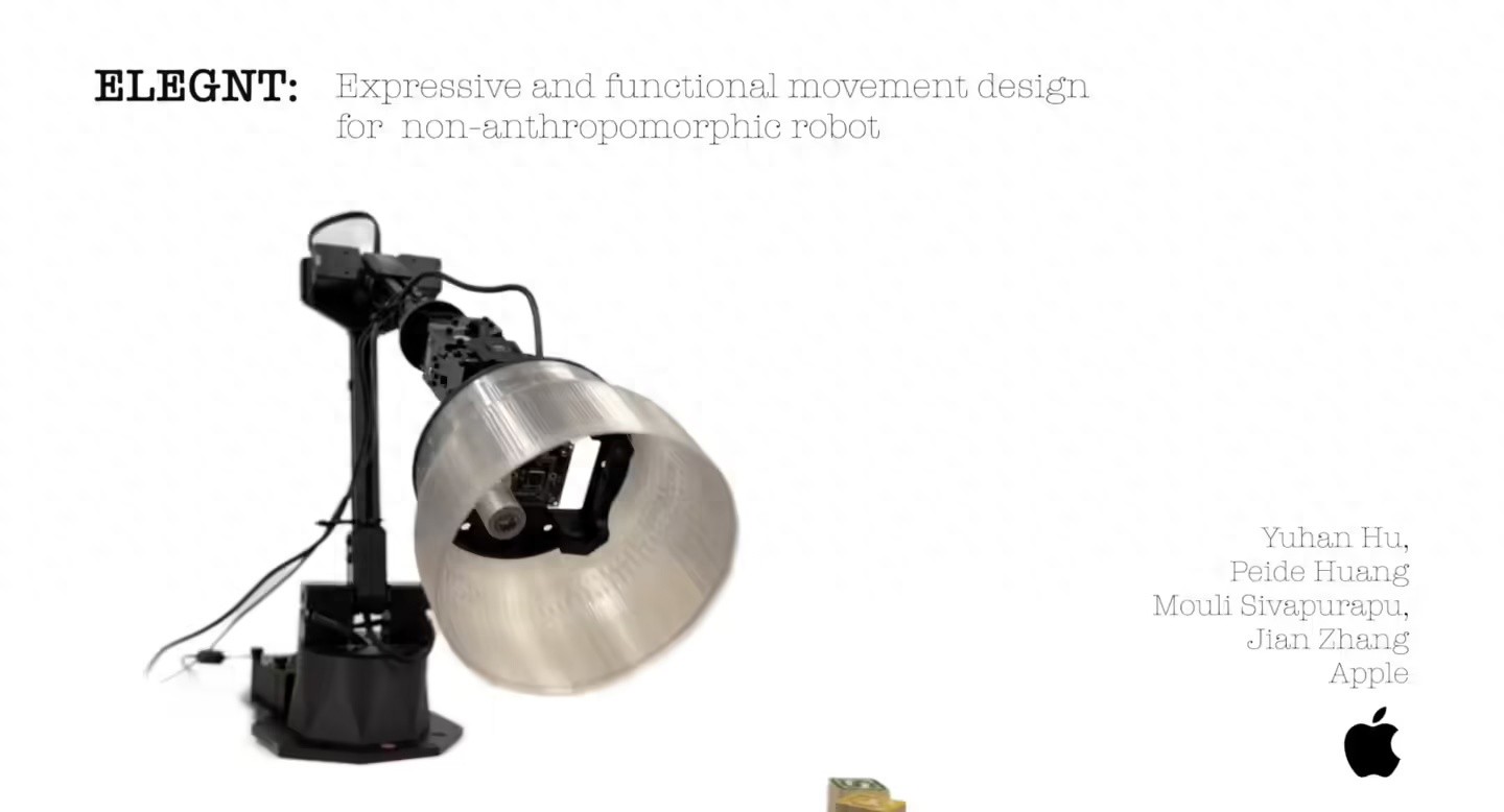 古爾曼:蘋果正加速推進家用機器人項目,近期已加大招聘規(guī)模