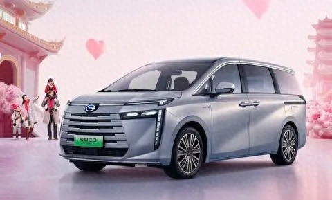 廣汽傳祺E8 PHEV PRO+ 車型將于2月14日上市