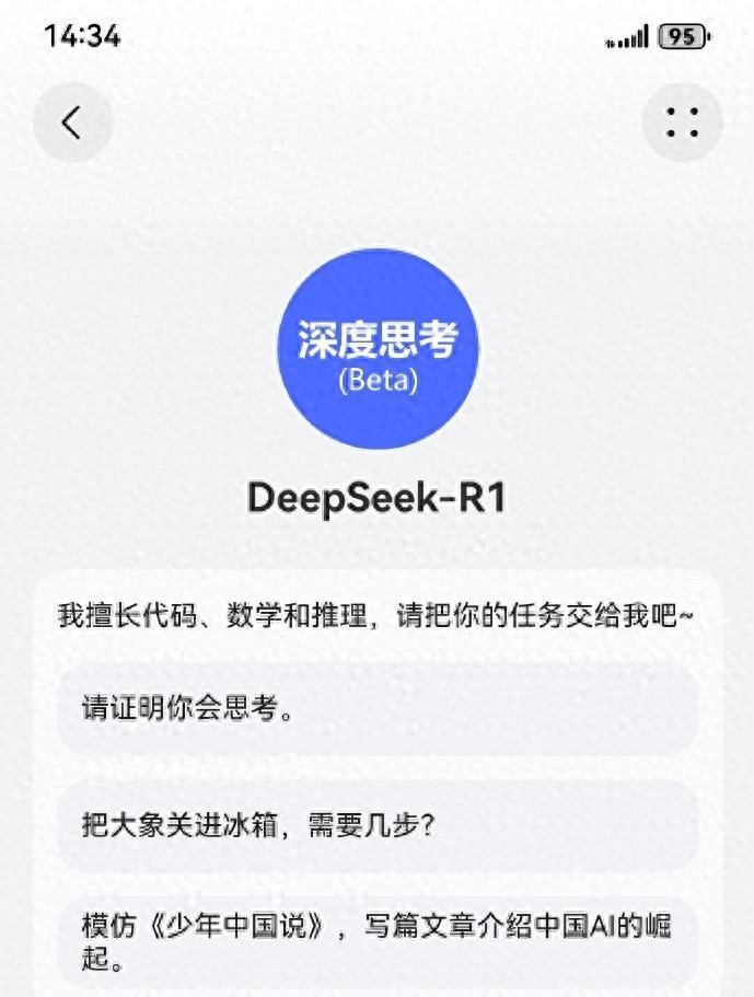 華為老手機升級鴻蒙Next系統,小藝助手體驗更佳