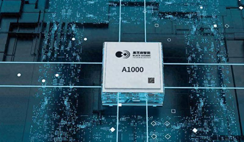 黑芝麻智能斬獲一汽燃油車訂單,加速智駕芯片全球化滲透