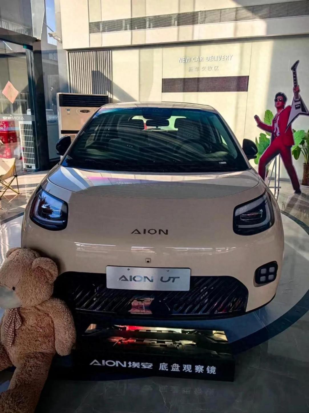 埃安UT:大空間,全場景生活“神助攻”