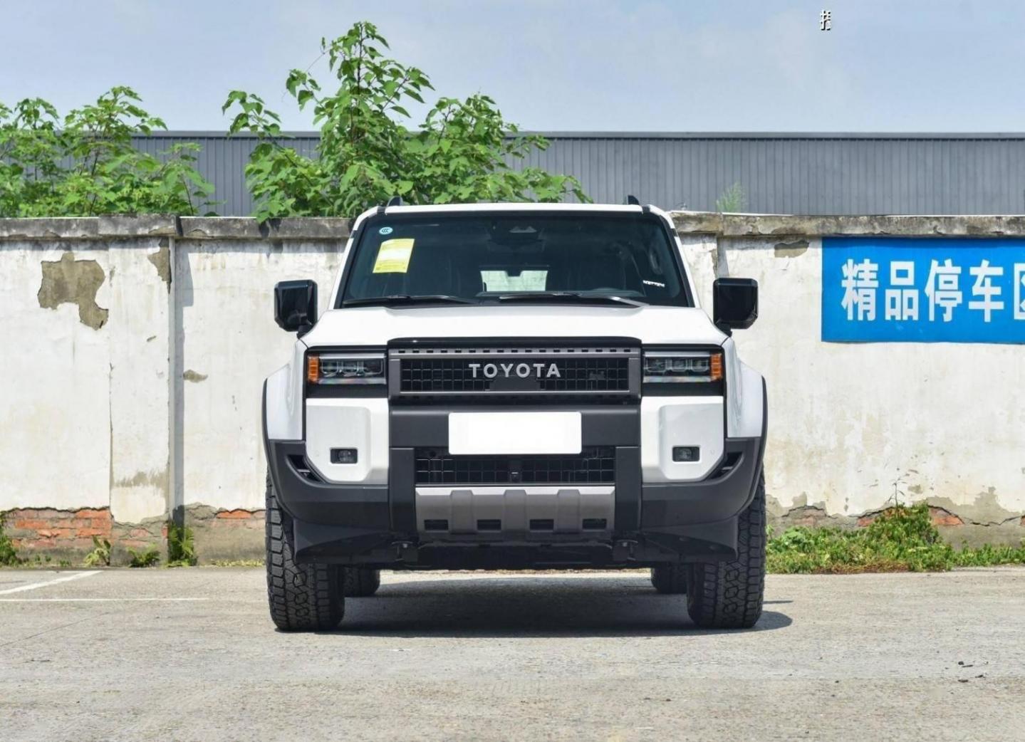 全新豐田普拉多即將上市!售價或更親民,標配2.4T輕混+全時四驅