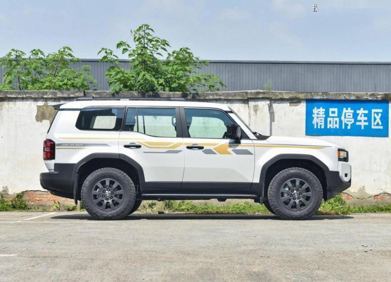 全新豐田普拉多即將上市!售價或更親民,標配2.4T輕混+全時四驅