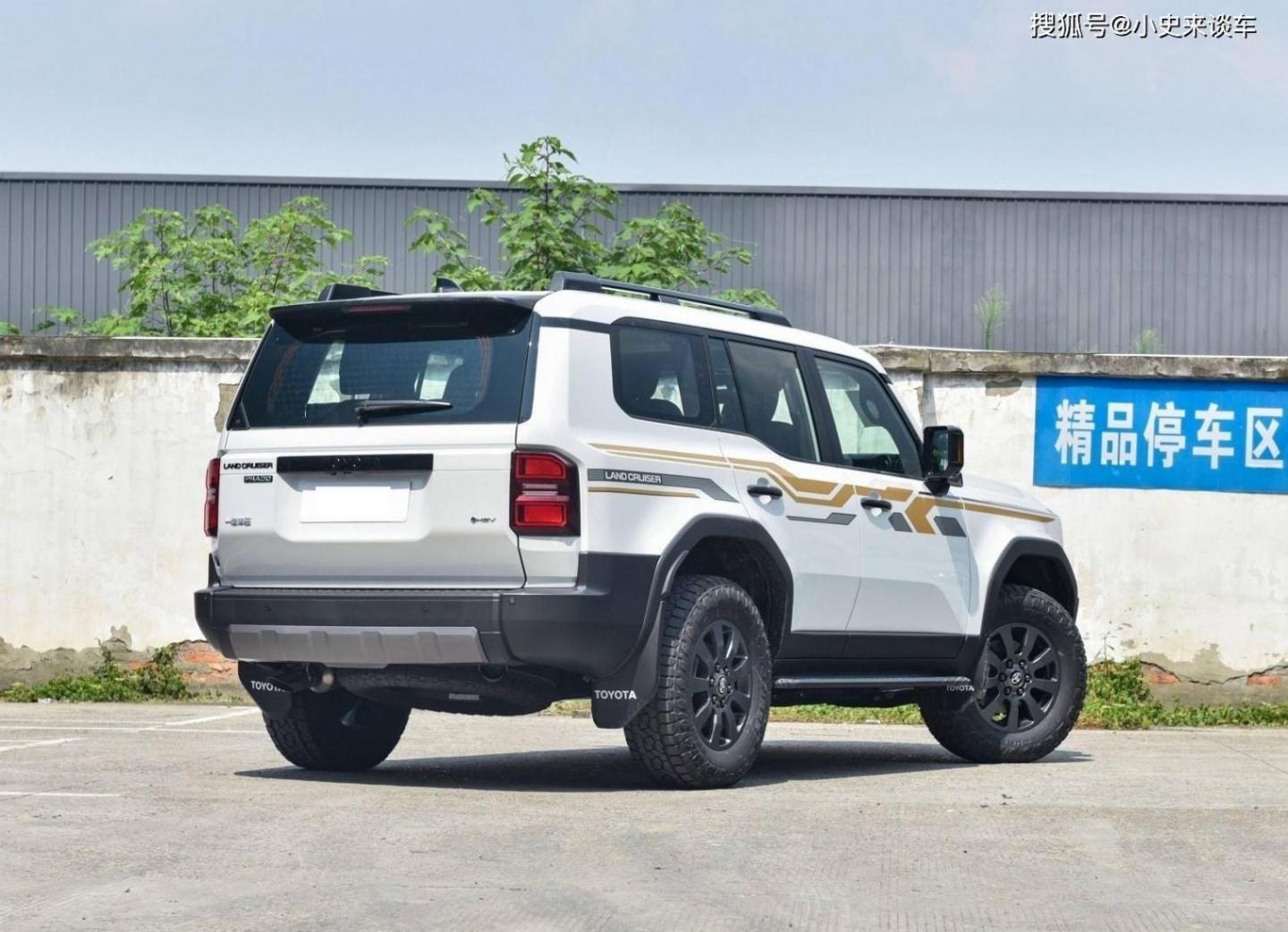 全新豐田普拉多即將上市!售價或更親民,標配2.4T輕混+全時四驅