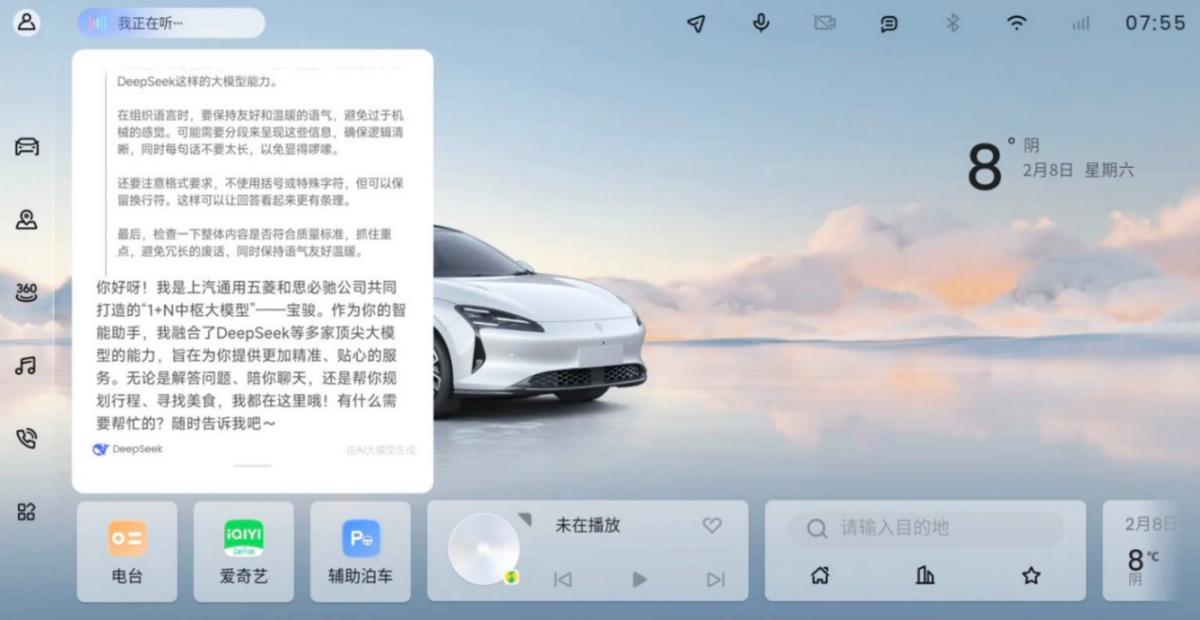 智駕和智能座艙都升級,寶駿正式推送春季OTA,表現超預期嗎?