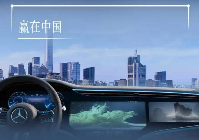 奔馳承壓,財報難掩無奈!