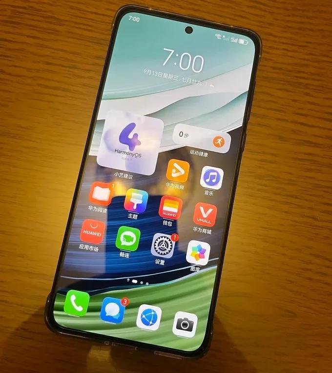 2025年華為4000-5000元手機推薦:三款旗艦款選購指南