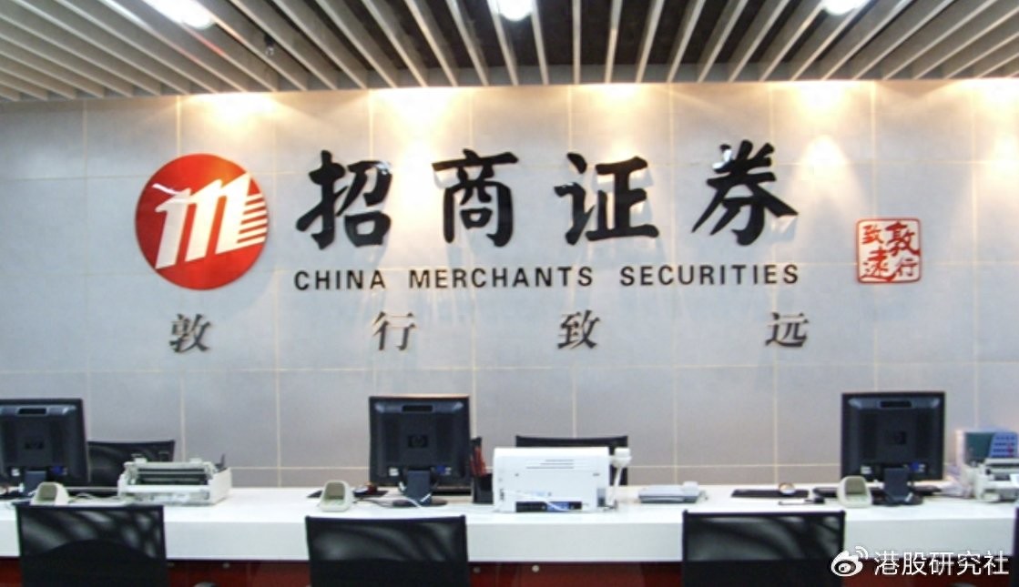 招商證券力薦小鵬汽車,增持評級目標價92港元