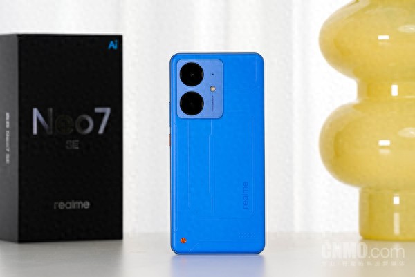 真我Neo7 SE評(píng)測(cè):能打耐造 1500元檔的全能游戲神機(jī)