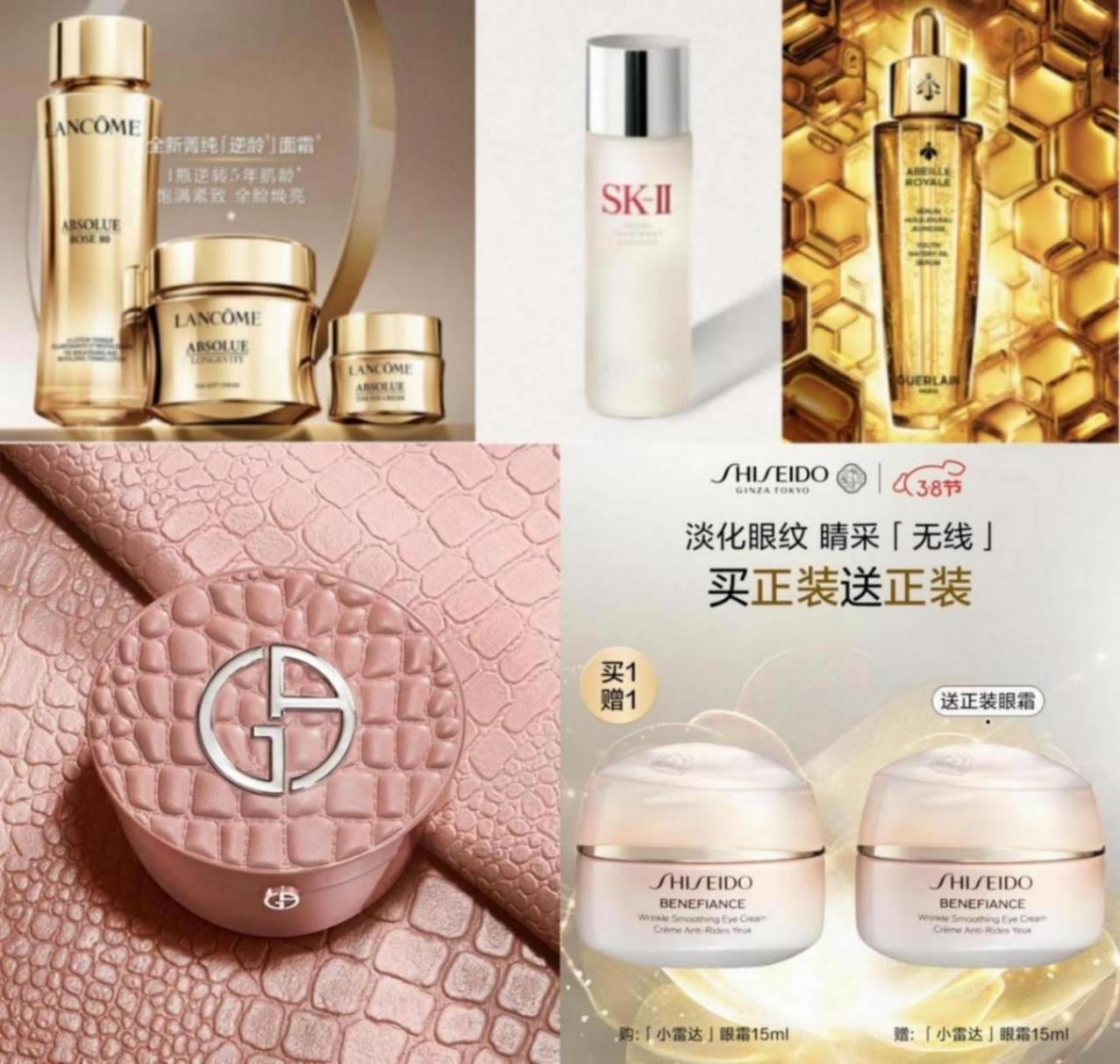 京東服飾美妝3·8節(jié)每滿200減30 一鍵解鎖春日時(shí)尚新造型