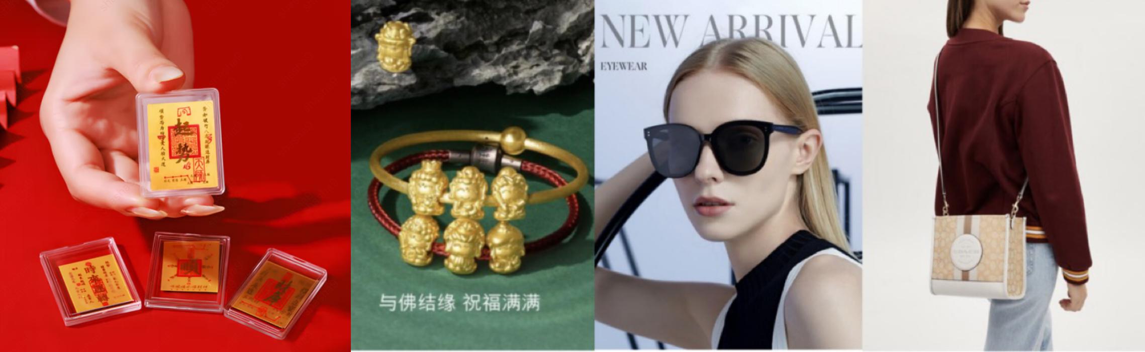 京東服飾美妝3·8節(jié)每滿200減30 一鍵解鎖春日時(shí)尚新造型