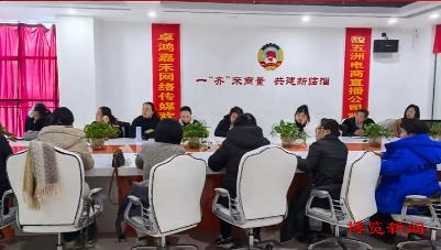 創(chuàng)業(yè)不再難,臨淄來幫忙!直播電商“一件事”服務(wù)百花齊放!