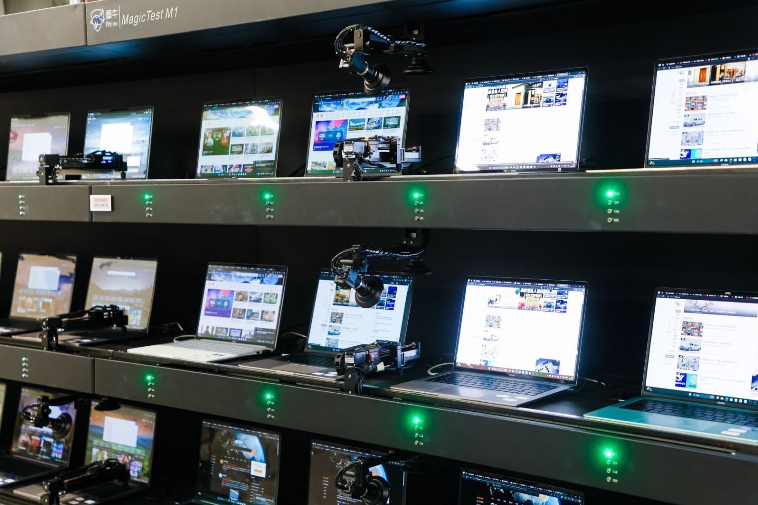 探秘榮耀西研所:以硬核研發與用戶思維重塑AI PC行業標桿