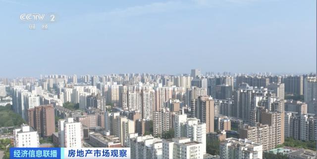 北京樓市“小陽春”提前!前兩月二手房成交量同比漲近3成