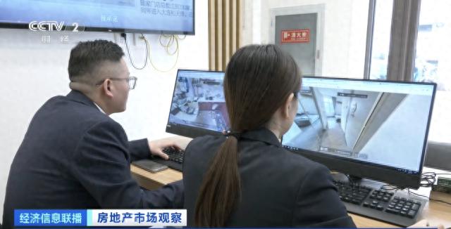 北京樓市“小陽春”提前!前兩月二手房成交量同比漲近3成