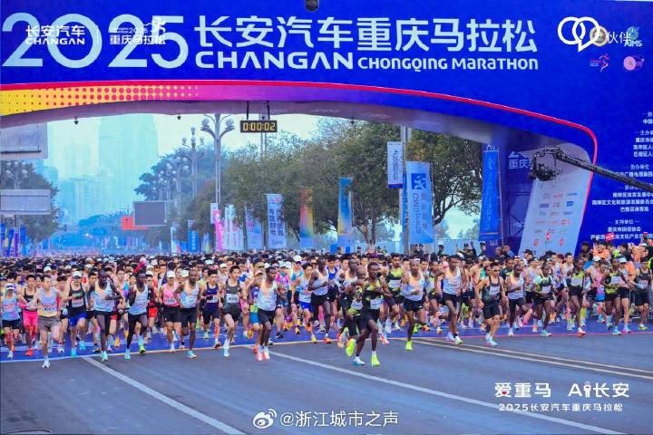 阿維塔06極“智”領(lǐng)航 攜手2025重馬上演科技與激情