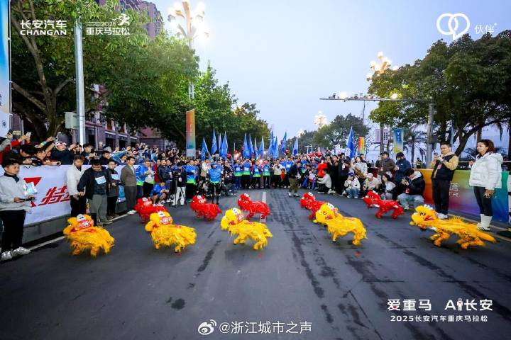 阿維塔06極“智”領(lǐng)航 攜手2025重馬上演科技與激情