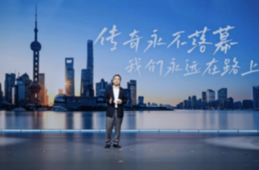 上汽董事長(zhǎng):技術(shù)“平權(quán)”本質(zhì)是新鮮事物普及化,但這還不夠,要實(shí)現(xiàn)進(jìn)階