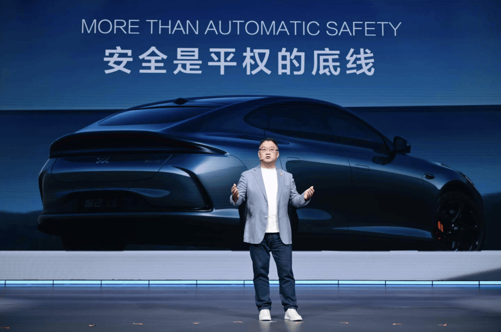 上汽董事長(zhǎng):技術(shù)“平權(quán)”本質(zhì)是新鮮事物普及化,但這還不夠,要實(shí)現(xiàn)進(jìn)階