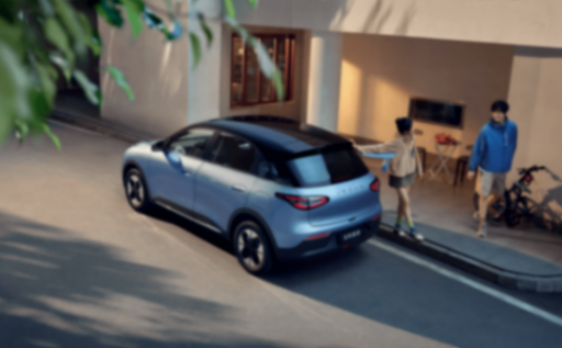 限時(shí)先享指導(dǎo)價(jià)6.88萬元起 吉利星愿推出全新”天真藍(lán)”車身色和“星空灰”內(nèi)飾色