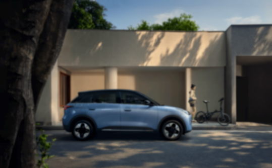 限時(shí)先享指導(dǎo)價(jià)6.88萬元起 吉利星愿推出全新”天真藍(lán)”車身色和“星空灰”內(nèi)飾色