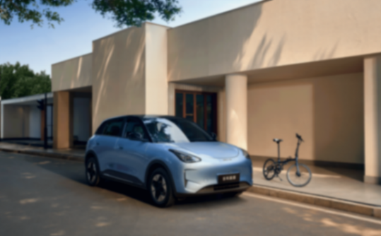 限時(shí)先享指導(dǎo)價(jià)6.88萬元起 吉利星愿推出全新”天真藍(lán)”車身色和“星空灰”內(nèi)飾色