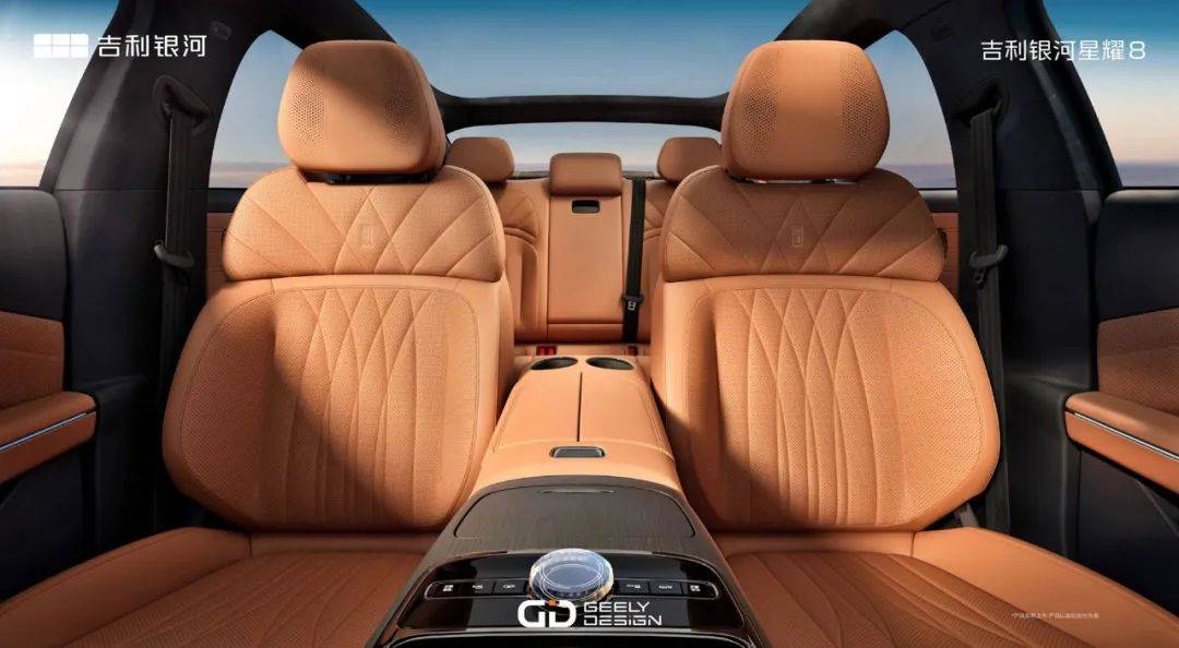 13.98萬元起,雙動力可選,吉利銀河星耀8開啟預售