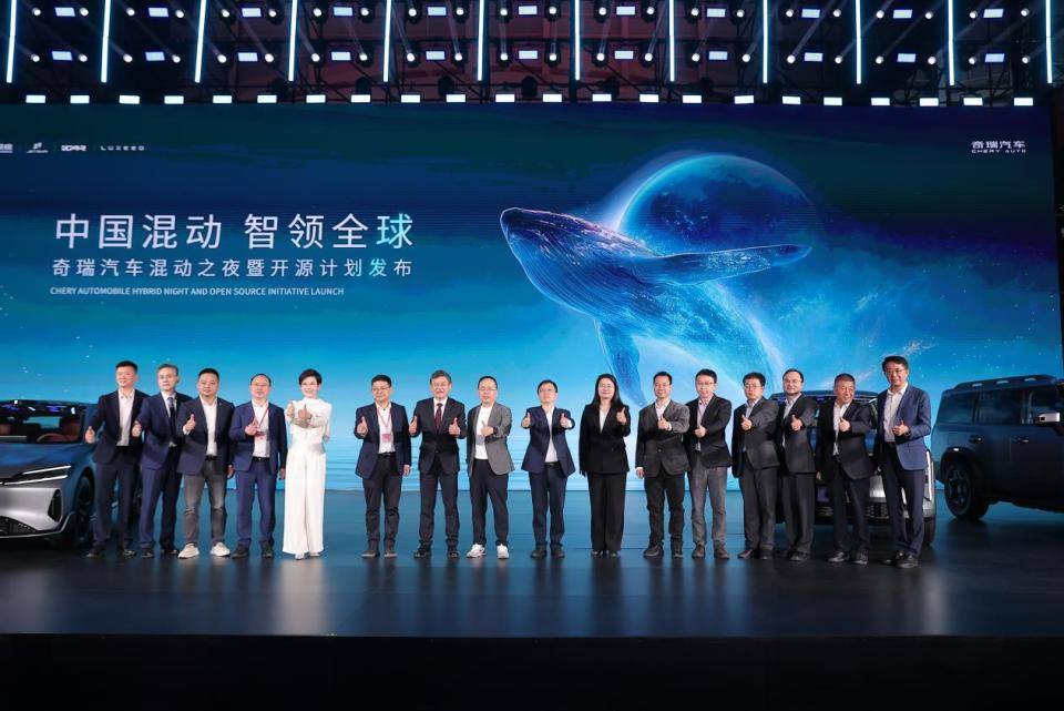 從深耕20年到“技術(shù)開源” 奇瑞把底氣寫在了芯片里