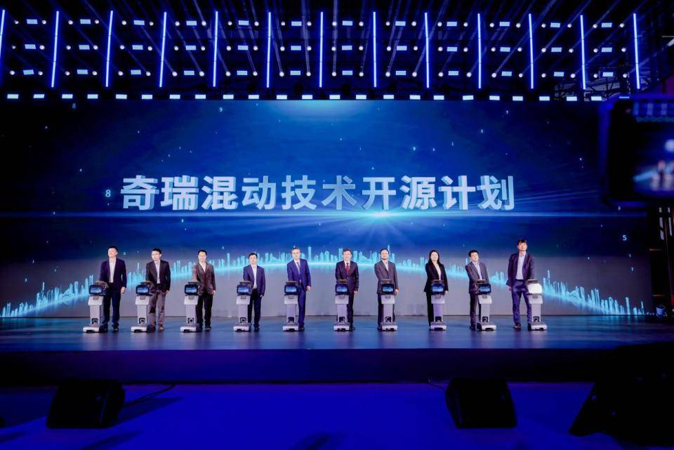 從深耕20年到“技術(shù)開源” 奇瑞把底氣寫在了芯片里