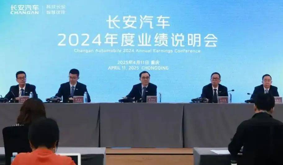 朱華榮確認,和東風那事已基本完成!