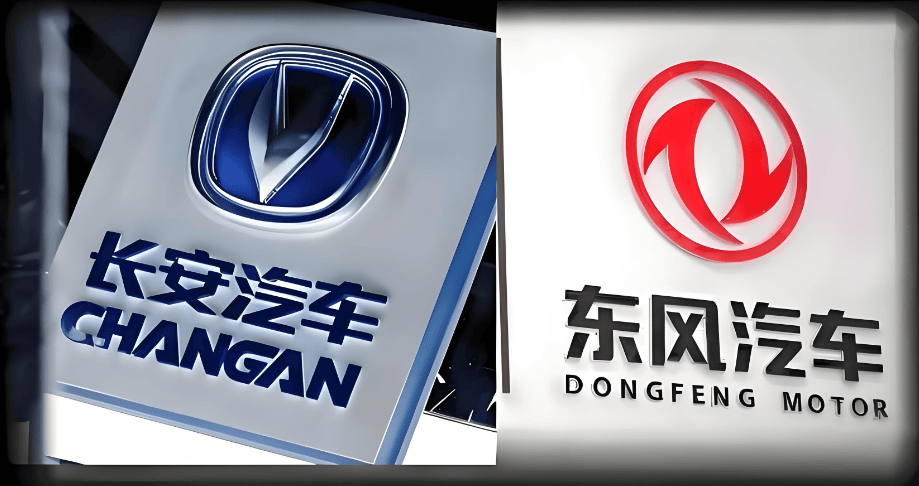 朱華榮確認,和東風那事已基本完成!