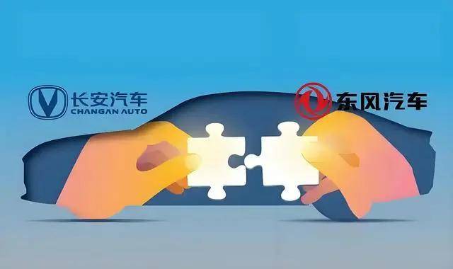 朱華榮確認,和東風那事已基本完成!