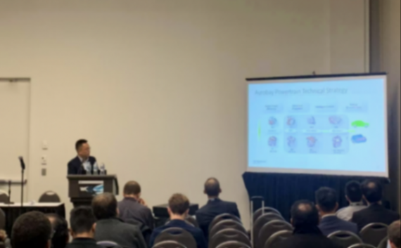 Aurobay極光灣攜動力創新技術亮相SAE2025，引領汽車行業零碳發展