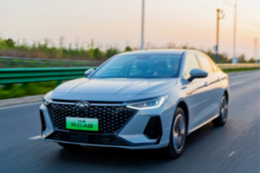 奇瑞混動之夜:技術開源,多款車型直降兩萬 奇瑞混動之夜:技術開源,多款車型直降兩萬