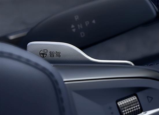 海獅07DM-i智駕版內(nèi)飾官圖發(fā)布 近期將上市