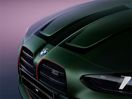 BMW M4紐博格林限量版官圖 于上海車展亮相