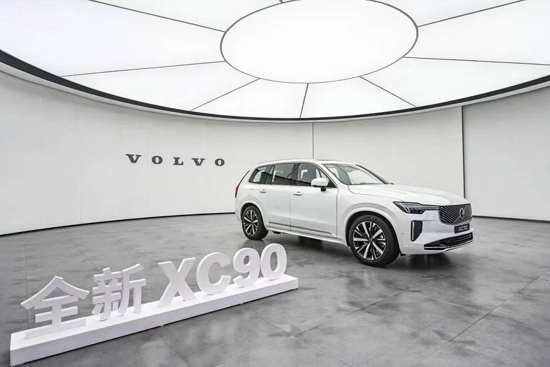 XC90開啟沃爾沃最強產品攻勢!于柯鑫:重搭品牌,重點發力混動