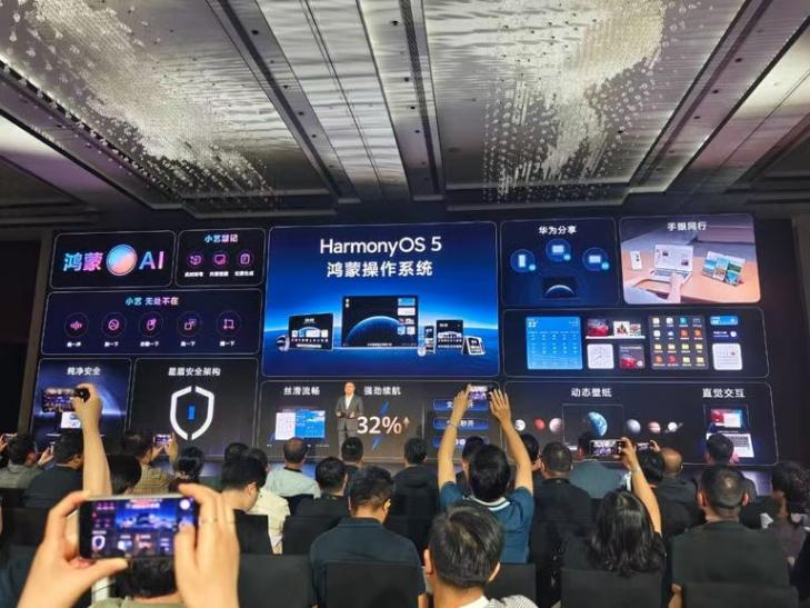 華為nova 14發布會:鴻蒙電腦首秀!年輕人的第一臺“純血手機”