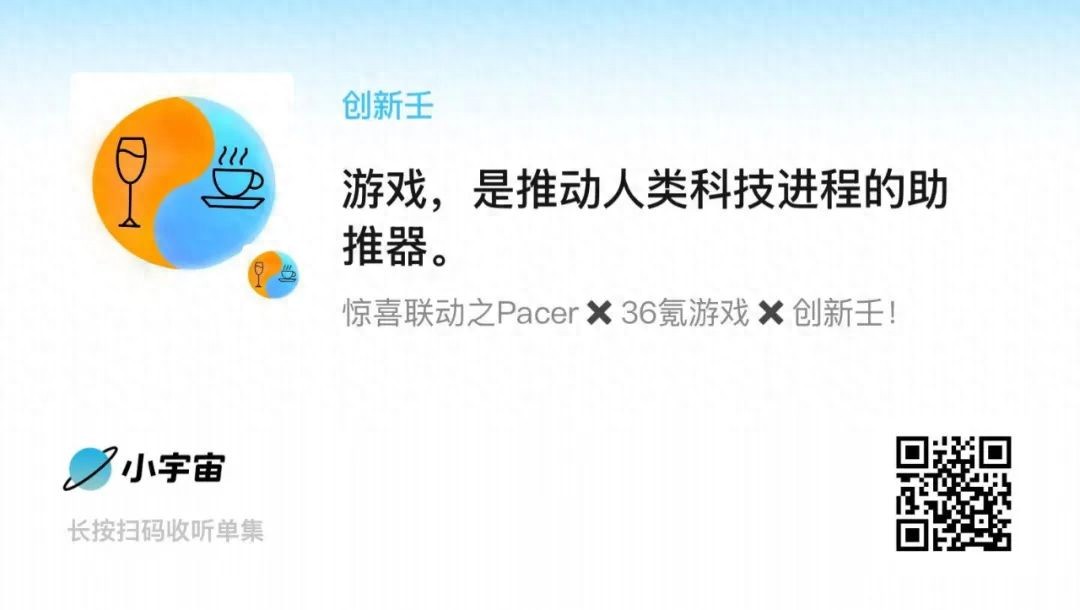 游戲+AI沒有噪音,從千篇一律走向千人千面