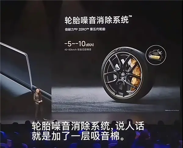 i8和卡車對撞之后：最該被噴的或許不是理想