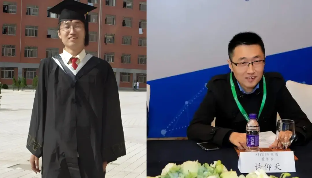 山東淄博神秘大佬,干出4600億獨(dú)角獸,如今遭歐美圍獵